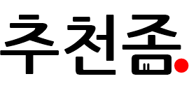 로고