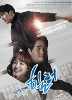 힐러