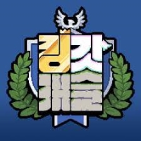 킹갓캐슬