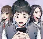 나만 보여!