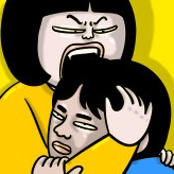 고인물 연애