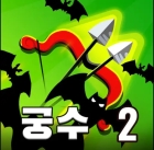 컴뱃 퀘스트 (Combat Quest)
